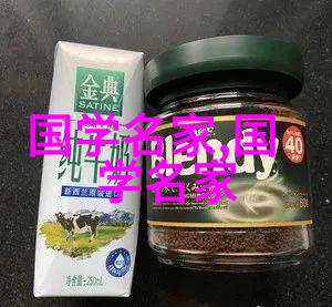 历史上的扶苏形象古代中国著名皇子汉惠帝之子传世美男子