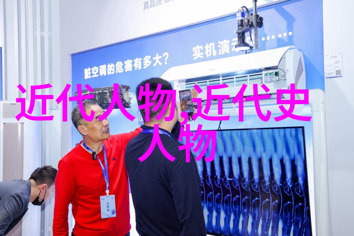 追踪中国20位之父科技创新与国运发展的双重引擎