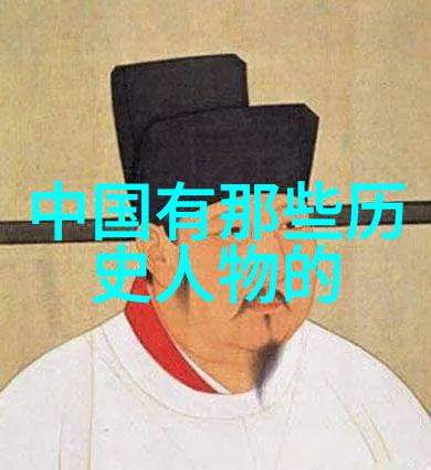 历史的面纱尼古拉特斯拉的电闪雷鸣