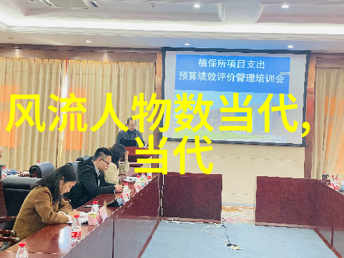 曹操的三十六计智谋与策略