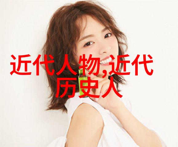 历史名人故事简短版我和牛顿的那场意外相遇