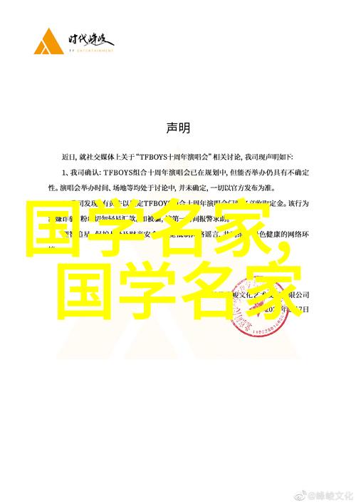古代文人的书法作品中有没有特别值得一提的人物及其代表作