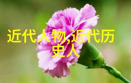 中国四大才子和才女我与曹操关羽张飞的美好时光一个探寻才子的传奇故事