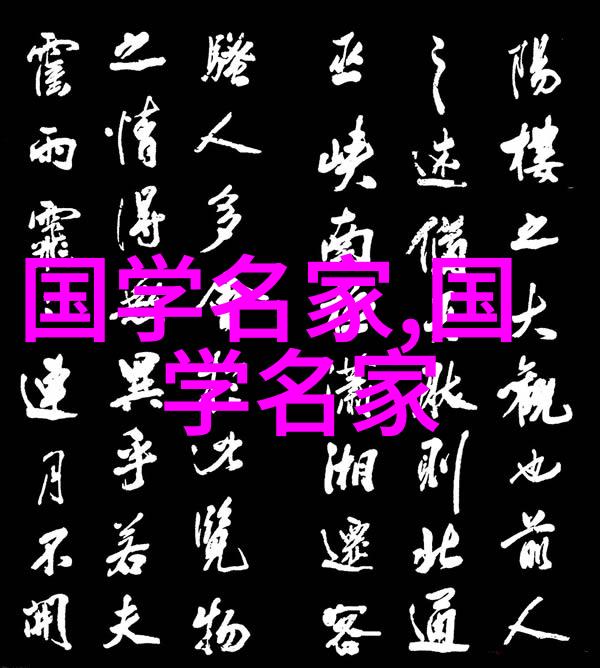 韩国野花美景全集探索大自然的免费视频宝库