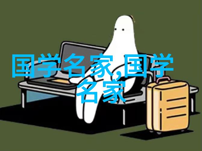聊斋志异的幽灵女仙探秘录事实与虚构的交织之谜揭开古代民间信仰背后的文化底蕴