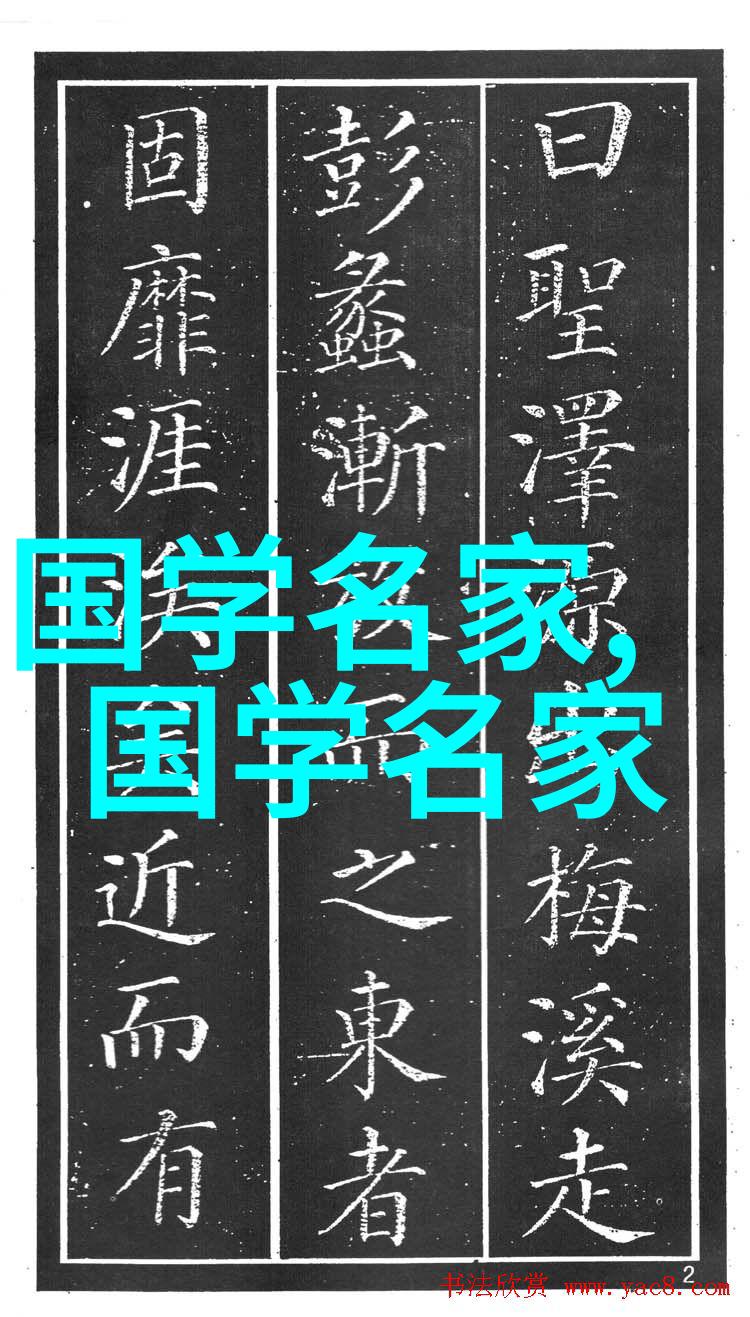小清欢番外孩子我的奇幻冒险