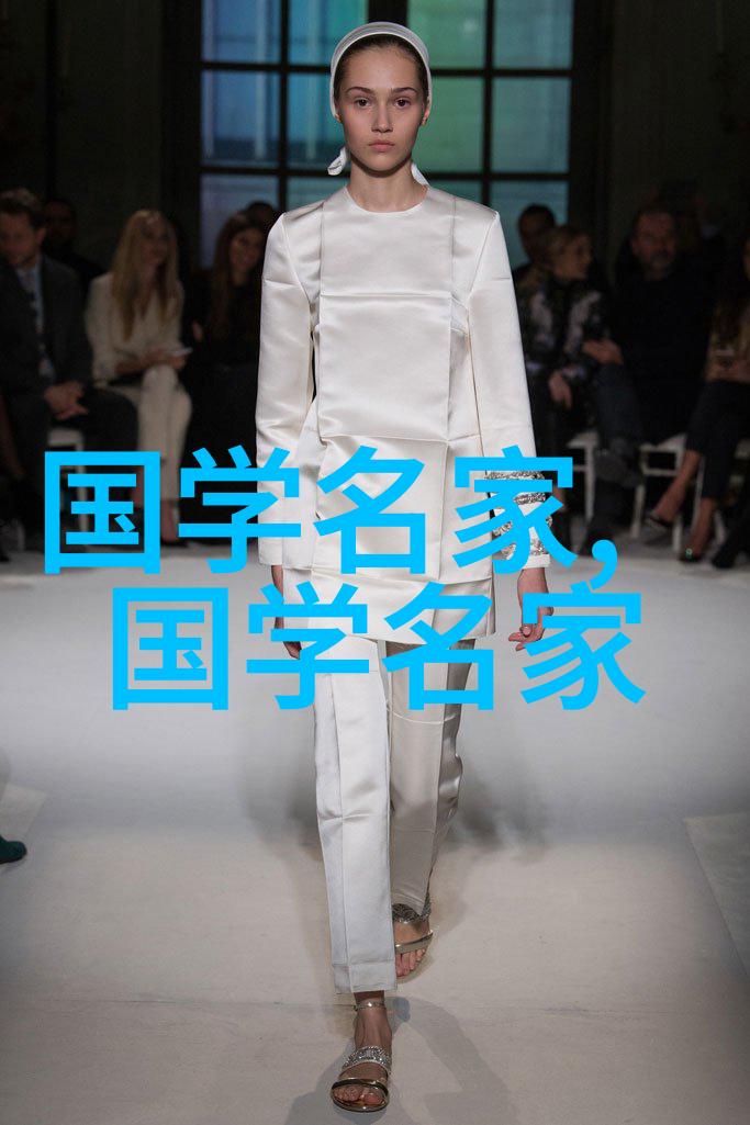 王羲之书法四字作品丧乱得示二谢帖
