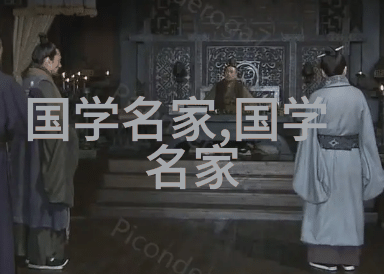 孙中山与中国民主革命的思想启示