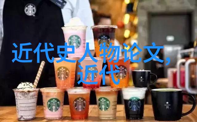 中国古代名人100名你我他中国古代100位改变历史的巨匠