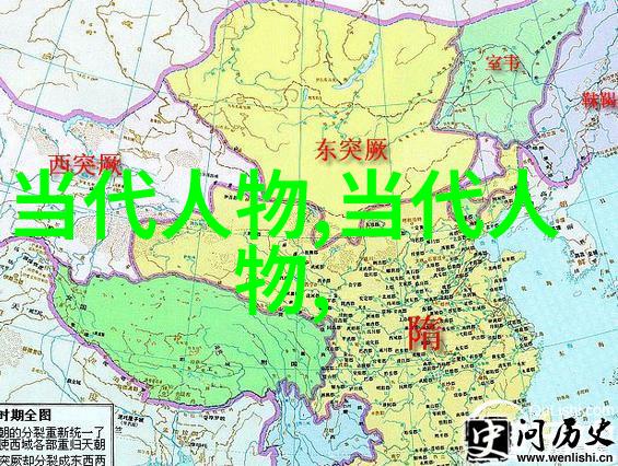 古代风范探索中国四大美男的魅力与艺术价值