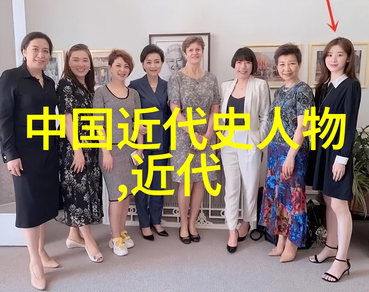 历史古代人物图片-梵净山下的红衣僧解读唐朝艺术中的宗教与民俗