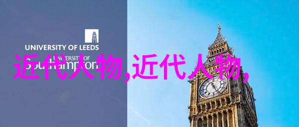 古今名流对话录从战国策士到清朝才子历史上最传奇的一场邂逅