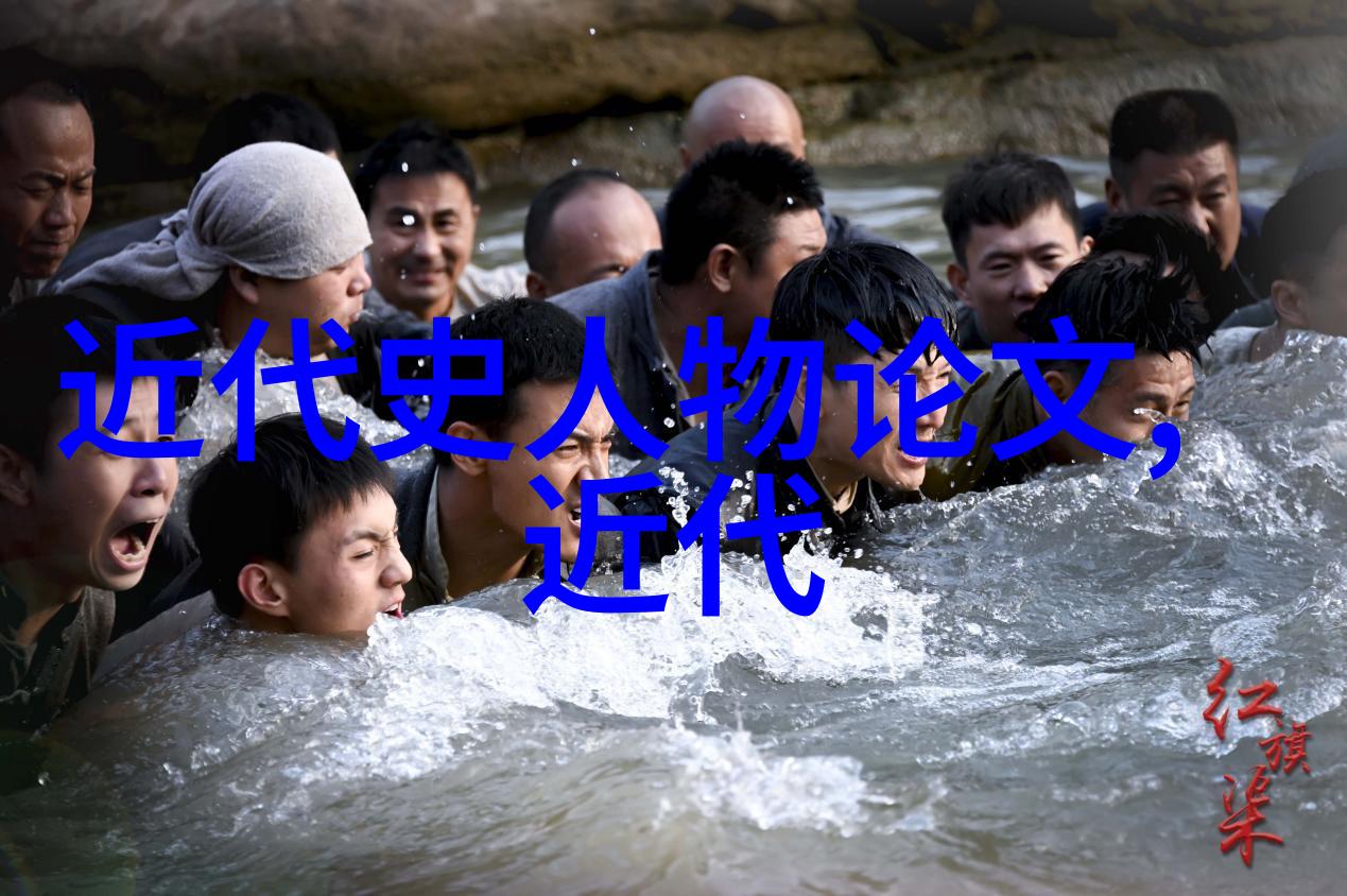 中国名人故事研究探索传统文化中的卓越个性