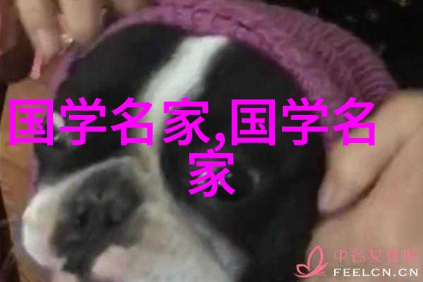 画卷中的迷魂揭秘中国古代四大美男背后的故事