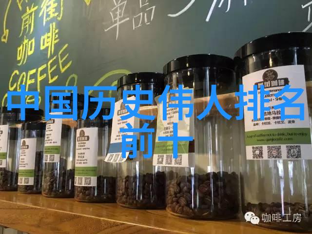 历史四大美女结局 - 梦断秦楼梁山好汉背后的爱情故事