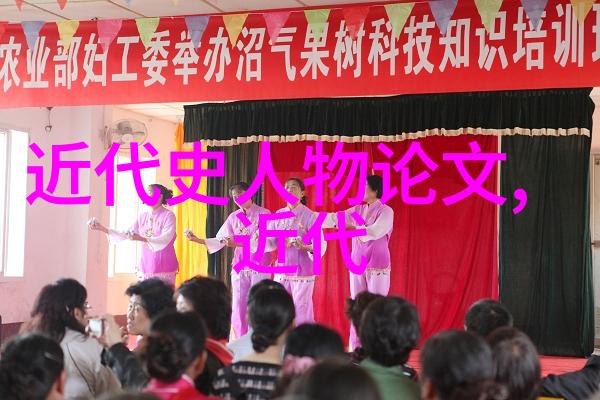 李白杜甫等古代诗人在近现代史中的影响力考察