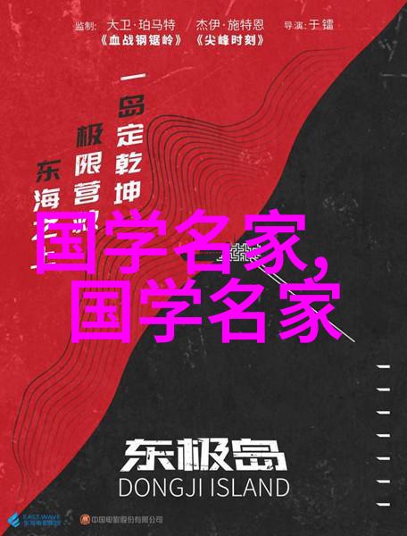 王昭君匈奴之夜从宫廷到帐篷的豪迈变身