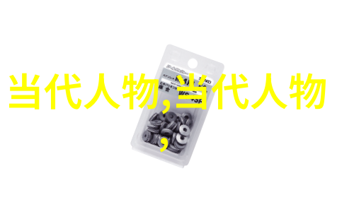 蔡元培教育理念与北京大学之发展有何重要意义及其成效分析