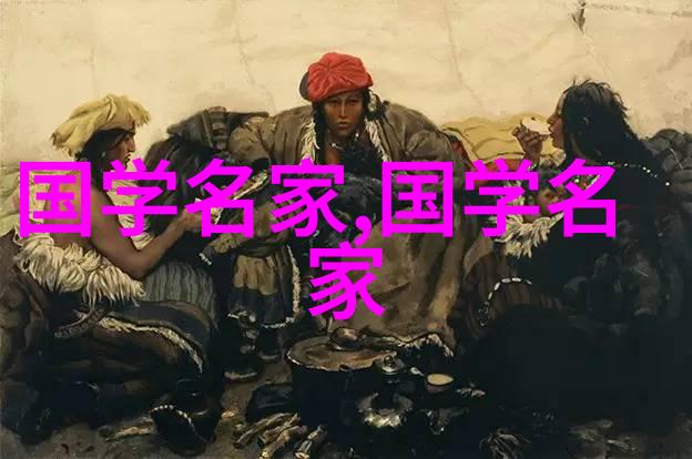 古今美影四大佳人绘史卷