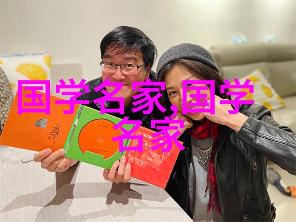 展现文化内涵如何在现代作品中融入古风汉服元素