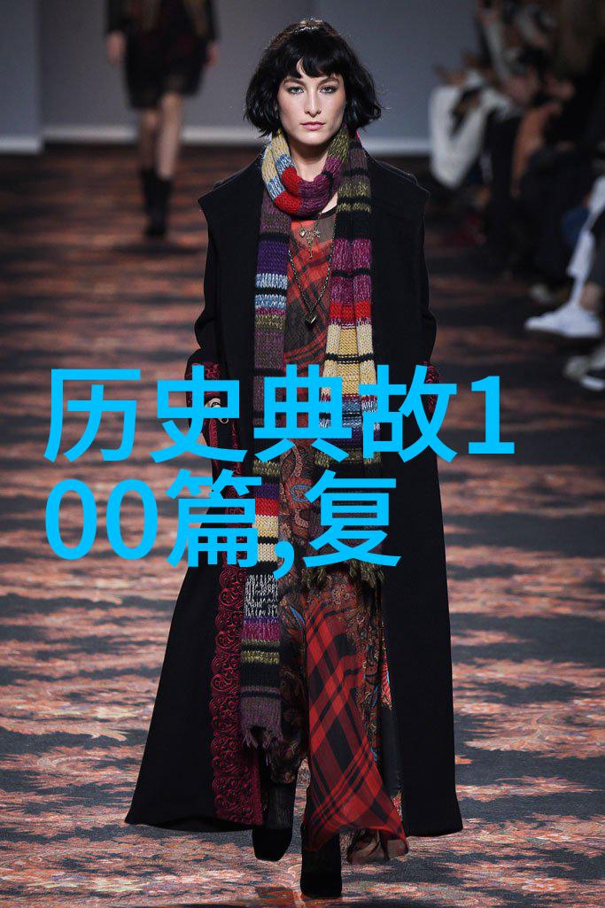 楚辞中最唯美的名字-风华绝代解读楚辞中的诗意佳名