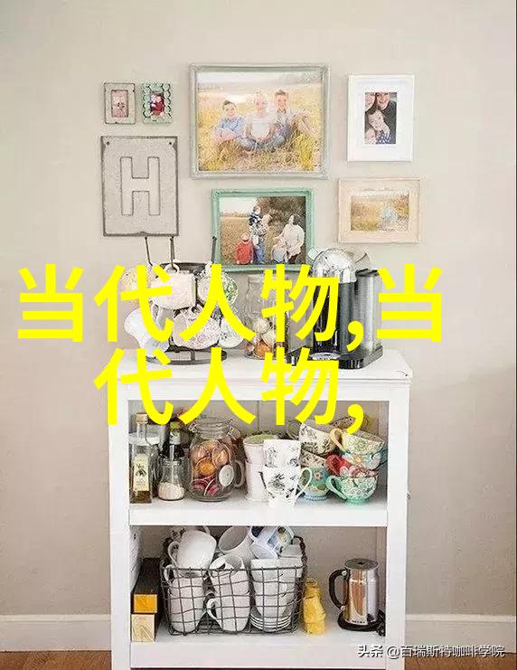 历史纹章中国古今巨匠的精神足迹