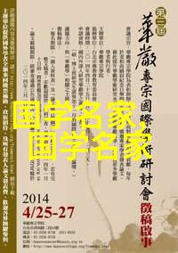 知否秋风轻拂李清照词如梦令中流传的感恩节赞美诗歌如同千年之树根深叶茂不仅在我心头绽放更是万物生长的见