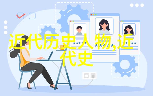红楼梦中的林黛玉与史实上的王熙凤两位女性的不同命运