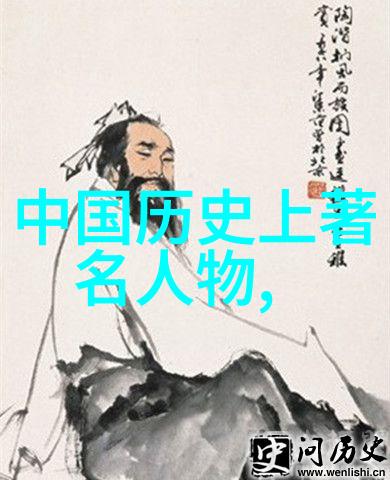 历史人物的小故事古代智者诸葛亮的智谋