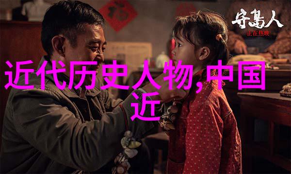古代四大丑女真实画像背后隐藏着怎样的故事与秘密