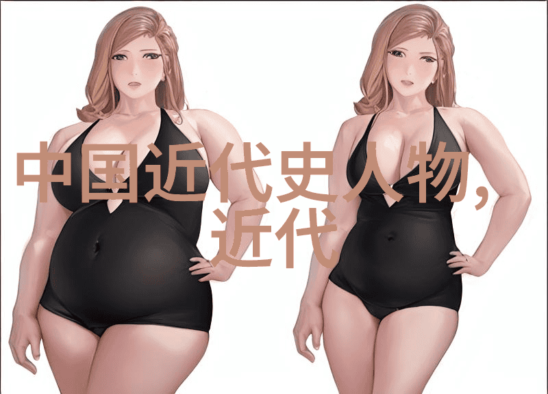 古代名人智慧传承孔子教导忠信