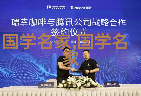 中国当代风流人物时尚潮流中的文化先锋