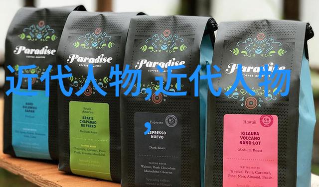 第一流思想家世界第一伟人的思想对现代社会的影响