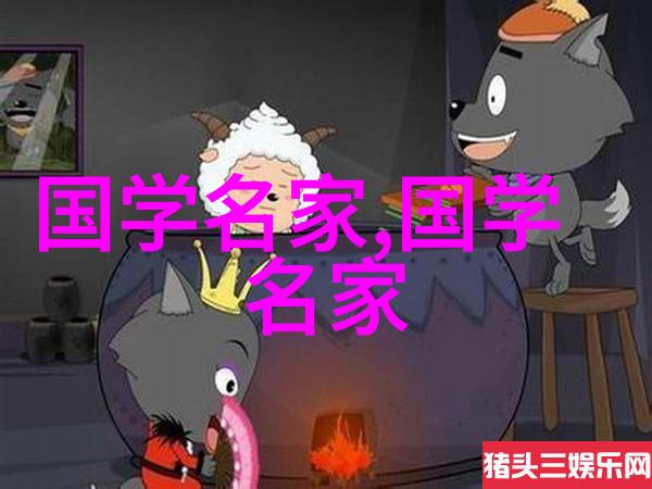 中华历史典故500则古今长河里的璀璨星辰