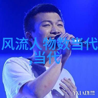 时光回响的断章