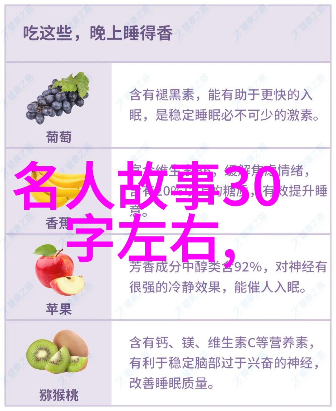 战争与和平之手他们如何在不同时代留下印记