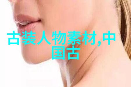 美轮美奂的硬笔书法艺术精致手工艺品
