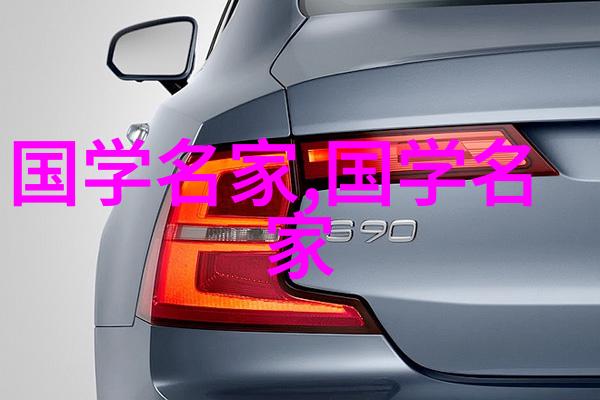 卷三昭明文选