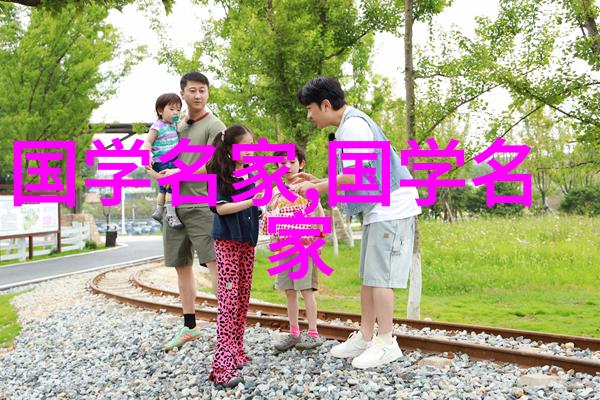 中国100名名人榜传承光芒的栋梁