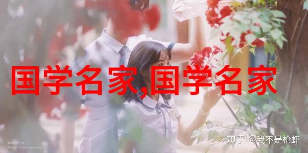 中国历史故事大全龙马精神与千年荣光