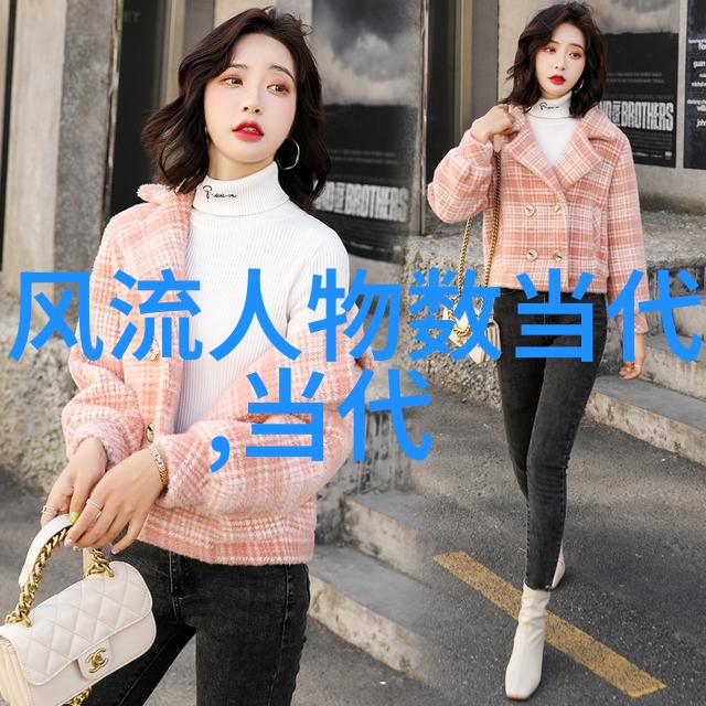 主题道藏全文你我他的修行指南