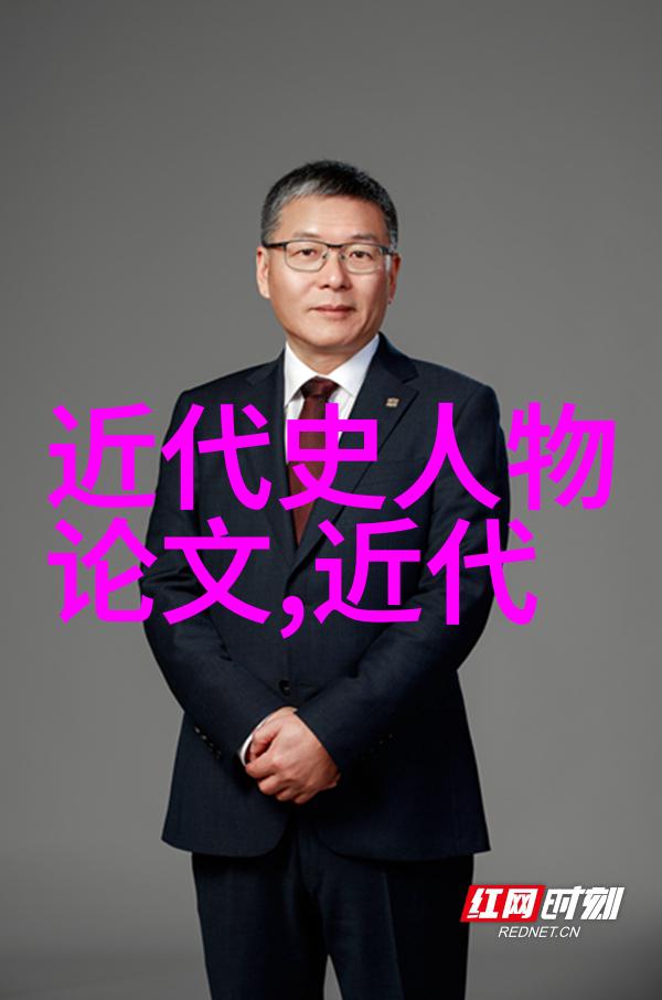 穿越千年中国历史故事的秘密之谜