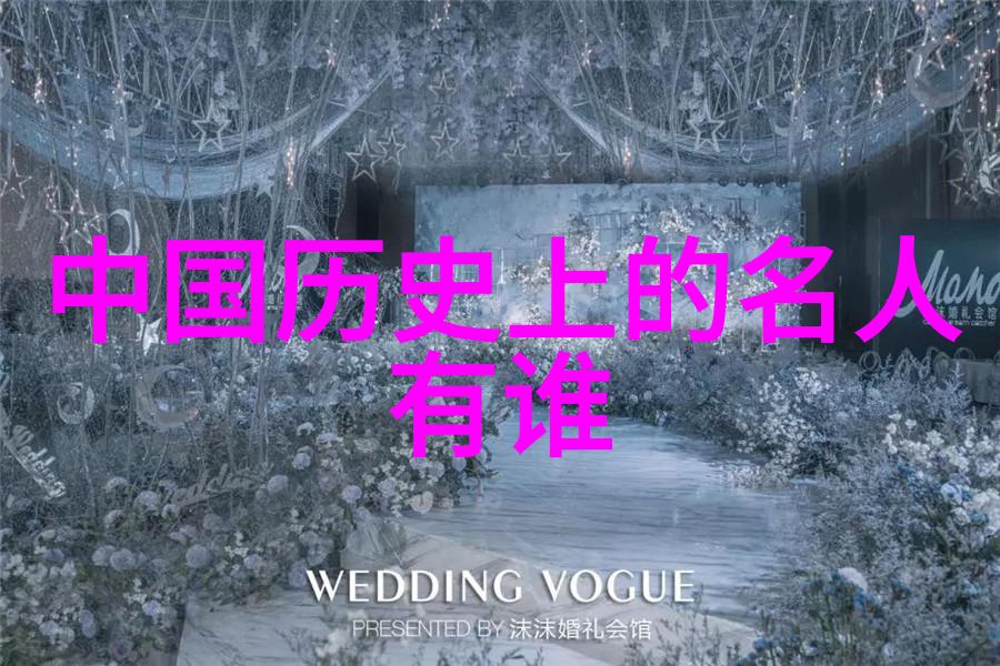尘烟之旅揭秘完整免费版的神秘世界