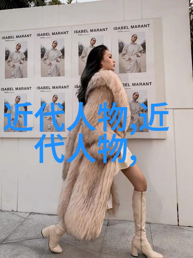 中国古代十大美女皇后故事集锦