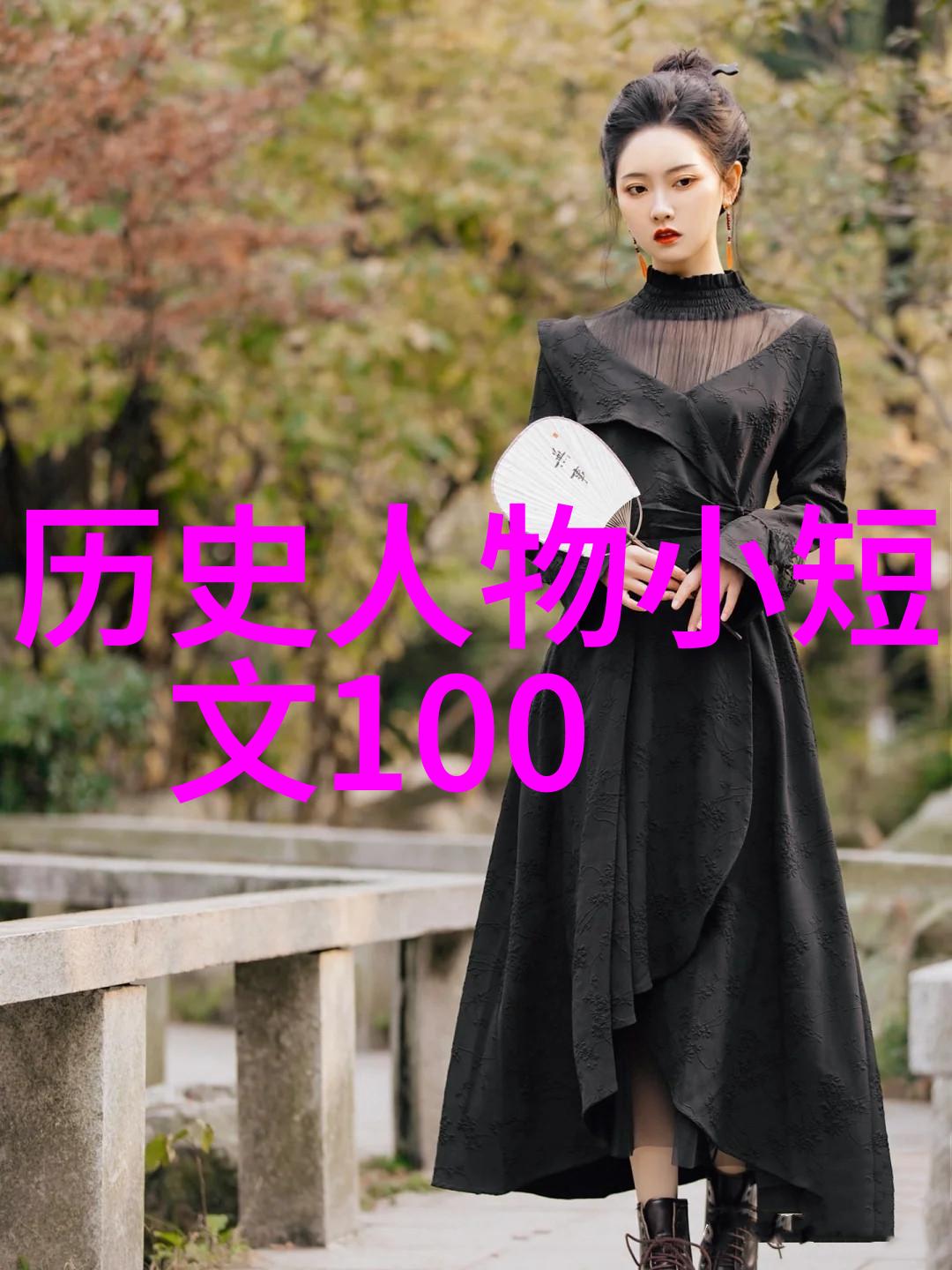 中国美男子传奇四位风度翩翩的代言人
