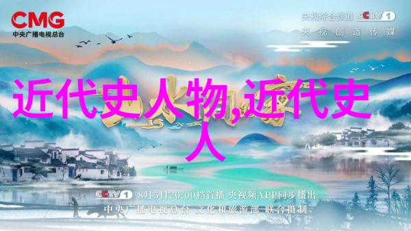 圣雄甘地非暴力抗争的传奇人生