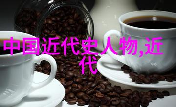 瑜伽教练3我的灵魂修复之旅
