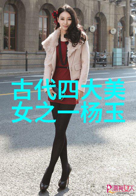 殿上欢宴一场3对1的奇遇