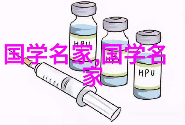 如何将道德经的智慧融入当代教育体系中