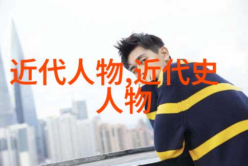 古诗词及简短赏析咏梅我眼中那朵不应有春的花